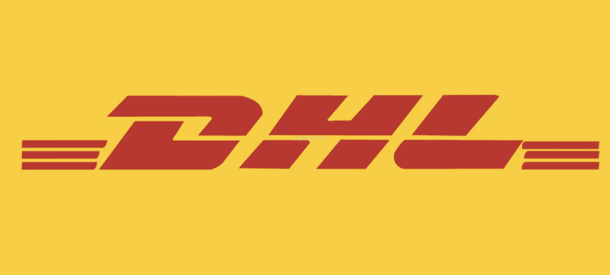 DHL